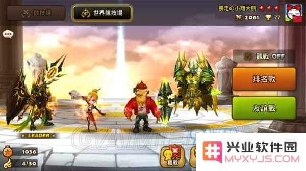 《魔灵召唤》防御流玩法攻略