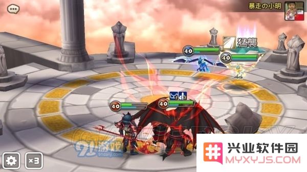 《魔灵召唤》防御流玩法攻略