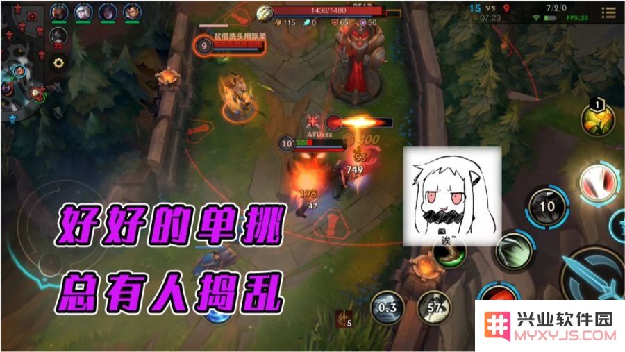 英雄联盟峡谷金币有什么用