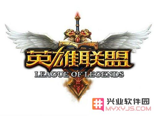英雄联盟明天几点开服
