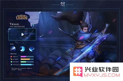 英雄联盟端游金币怎么获得