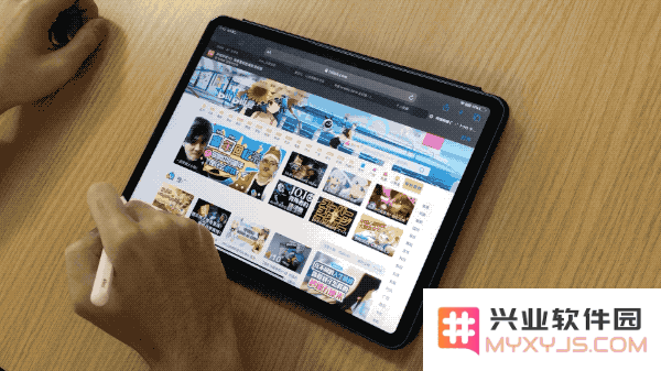 iPadOS 正式版什么时候推送，值得更新吗？