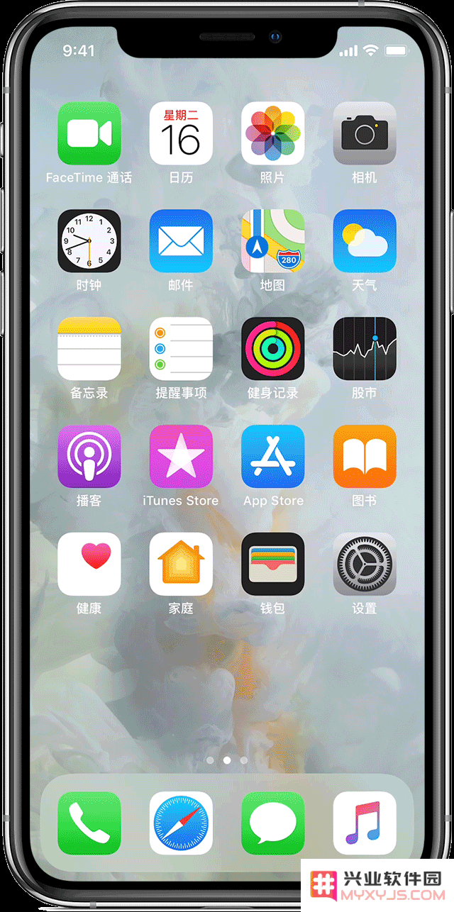 关注这四个重要细节，降低 iPhone 使用对眼睛健康的影响和风险