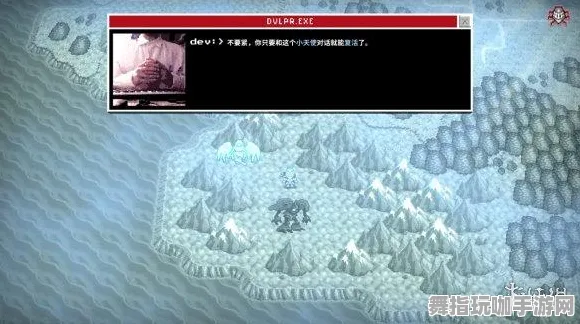 《崩坏3》角色皮肤获取-实时更新-每日热修-Linux专属-音游