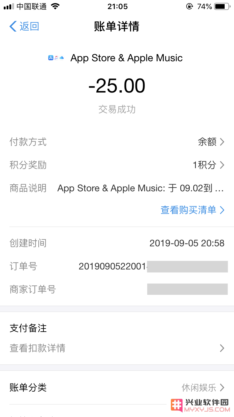苹果手机为什么总是无缘无故扣钱？
