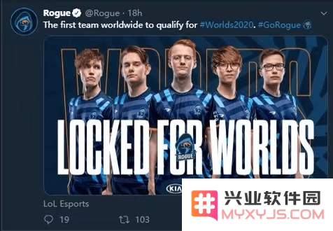 英雄联盟rge战队最近