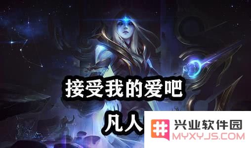 英雄联盟rge战队下路hand