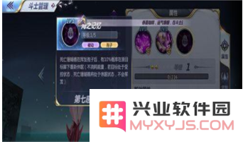 QQ截图20181109114607.png