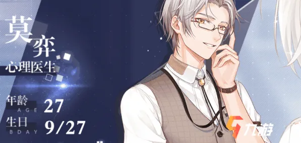 《未定事件簿》资源采集路线-今日热修V1.2-Steam Deck-跨平台联机