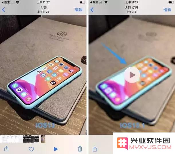 升级 iOS 13 后视频缩略图变模糊怎么解决？