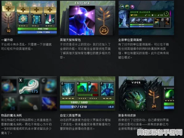 《太吾绘卷》天赋树解析-2025春季最新优化-Xbox Series X-生存建造-天赋加点方案