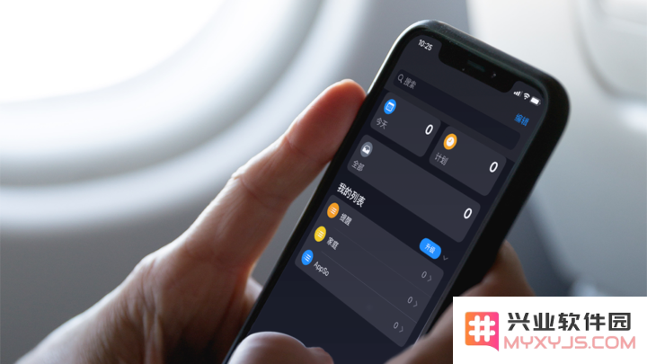 iOS 13 即将推送，十大亮点告诉你值不值升级！