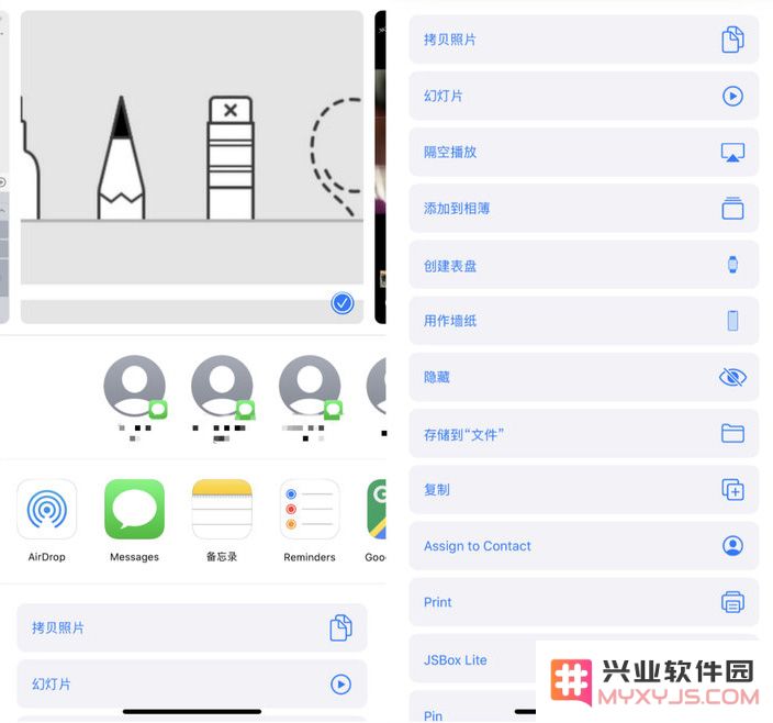 iOS 13 即将推送，十大亮点告诉你值不值升级！