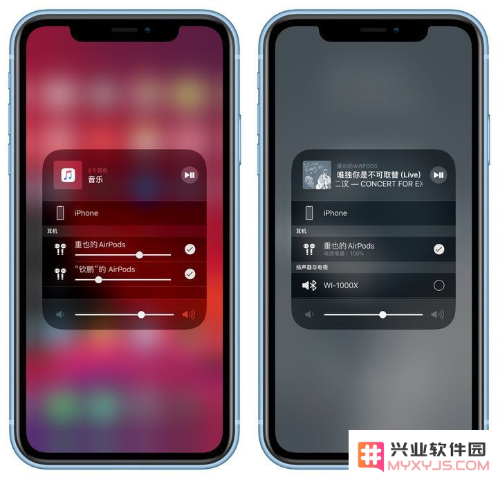 iOS 13 即将推送，十大亮点告诉你值不值升级！
