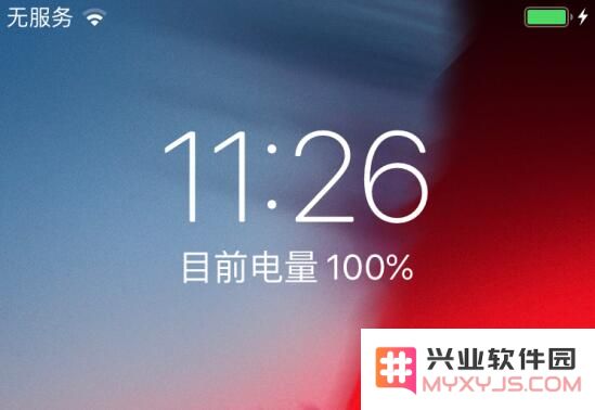 iPhone 充满电后仍然会有“闪电”标志，是否正常？