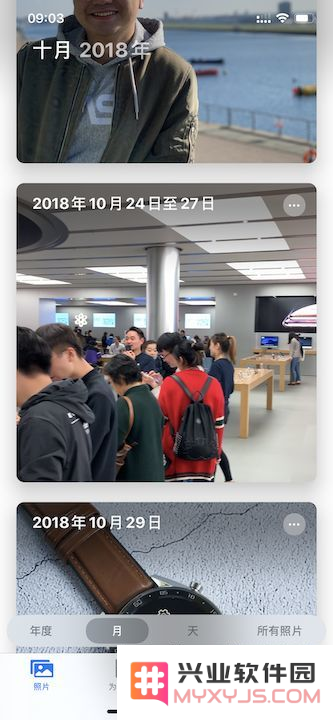 iOS 13都有哪些亮点？iOS 13值得升级吗？
