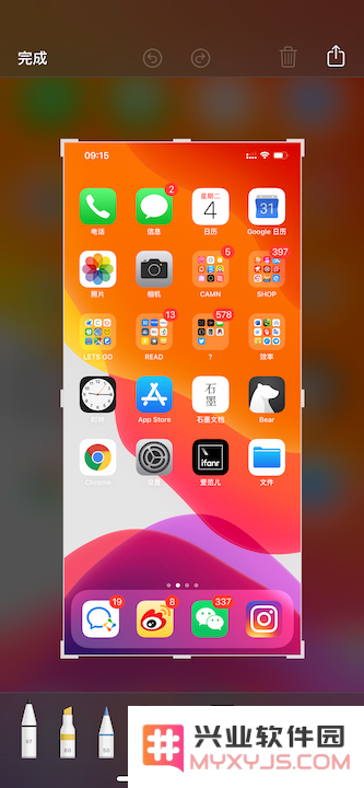 iOS 13都有哪些亮点？iOS 13值得升级吗？