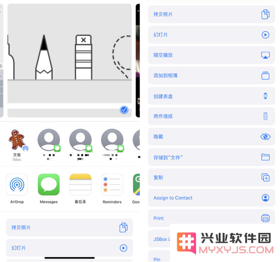iOS 13都有哪些亮点？iOS 13值得升级吗？