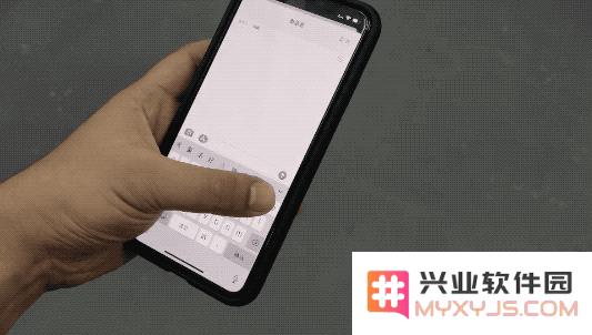 iOS 13都有哪些亮点？iOS 13值得升级吗？