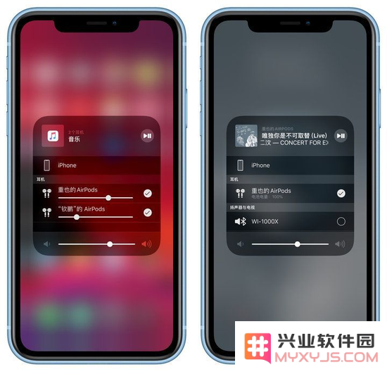 iOS 13都有哪些亮点？iOS 13值得升级吗？