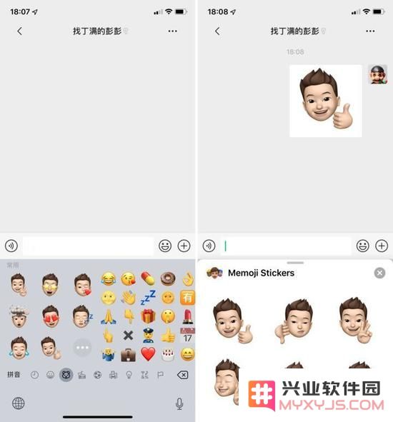 iOS 13都有哪些亮点？iOS 13值得升级吗？
