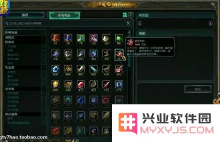 英雄联盟主页面怎么变大