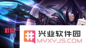 英雄联盟龙瞎的价格