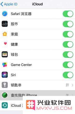 如何加强 iPhone 使用过程中的隐私保护？