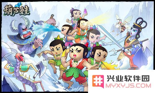 葫芦娃角色介绍攻略