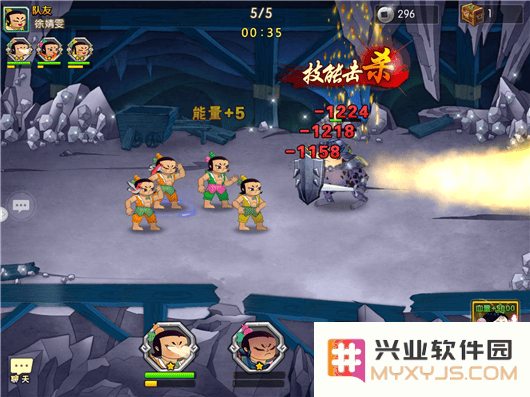 葫芦娃角色介绍攻略