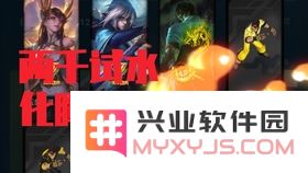 英雄联盟抽奖2000钻石多少钱