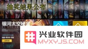 英雄联盟抽奖2000钻石多少钱