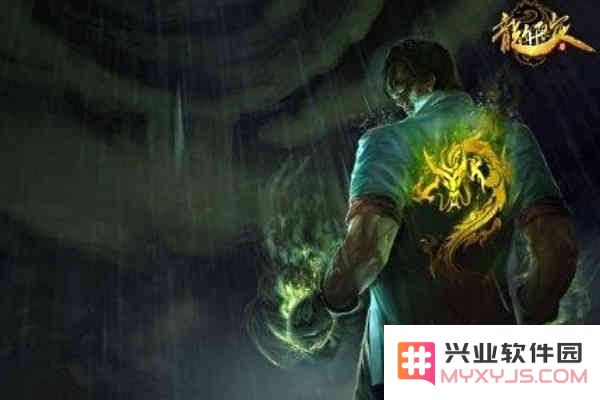 英雄联盟台服龙瞎多少钱