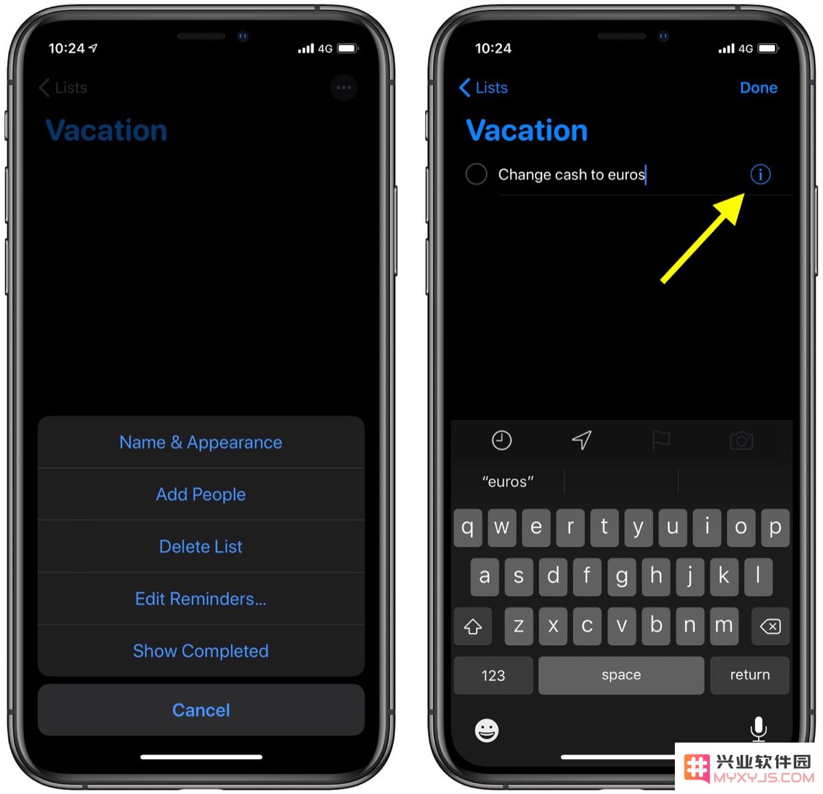 iOS 13 教程：如何在「提醒事项」中创建新的列表？