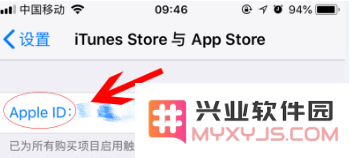 苹果iPhone手机被“无卡自助消费”扣费怎么办？