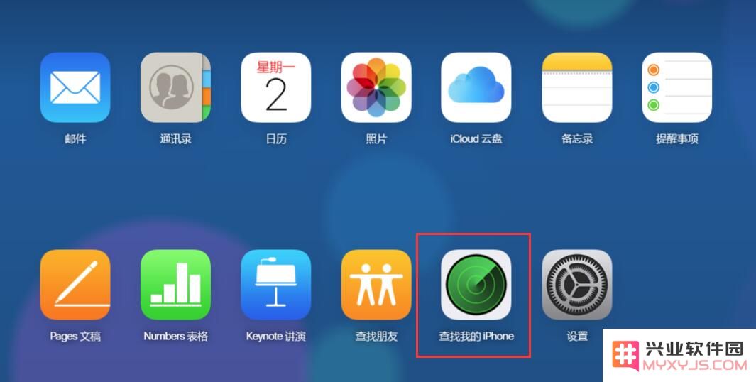 iPhone “已停用”如何刷机，为什么刷机后仍是“已停用”的状态？
