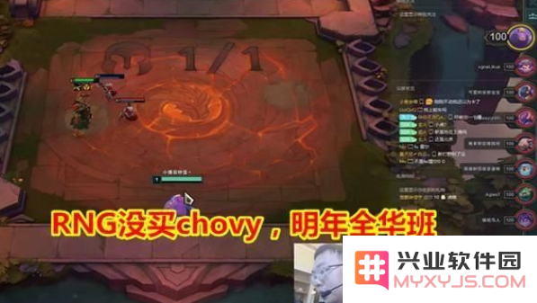 英雄联盟全华班阵容介绍