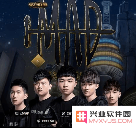 英雄联盟r7战队成员介绍