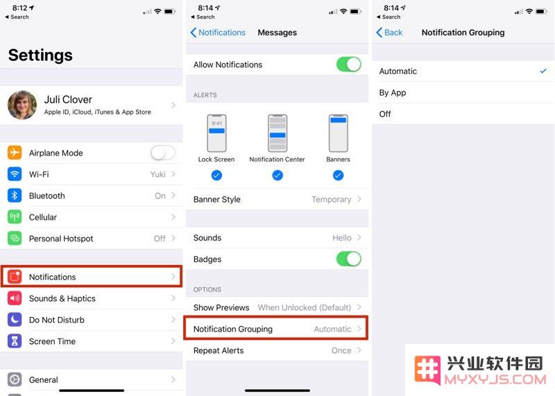 如何在 iOS 12 中自定义分组通知？