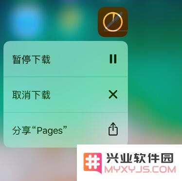 使用 iPhone 下载应用的一些小技巧