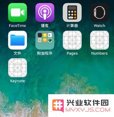 使用 iPhone 下载应用的一些小技巧