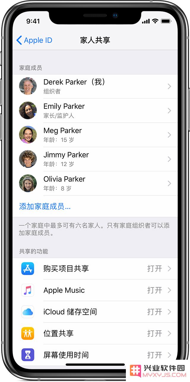 使用 iPhone 下载应用的一些小技巧
