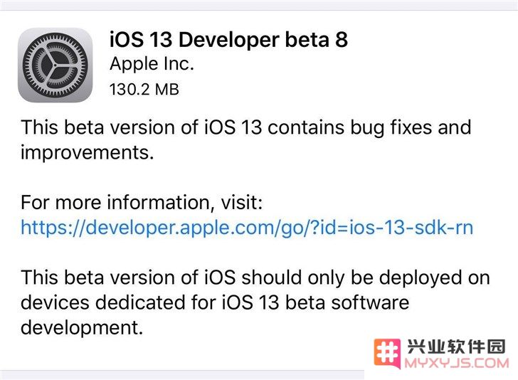 iOS 13 Beta 8更新了哪些内容？附升级方法