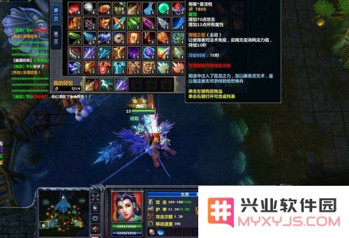 英雄联盟和梦三国相似英雄