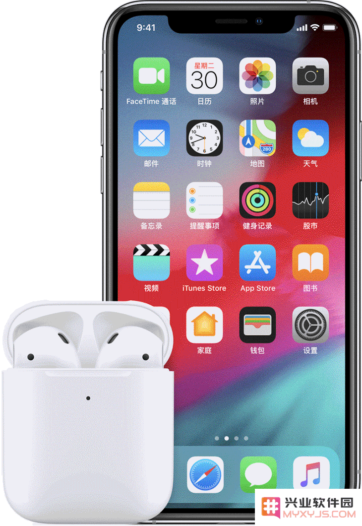 如何解决 AirPods 充不满电的问题？