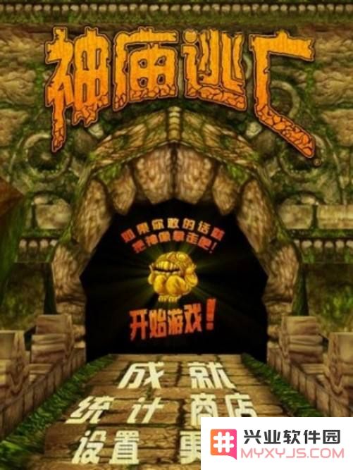 苹果老用户都玩过的 6 款游戏，它们如今怎么样了？