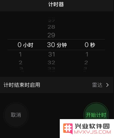 iOS 13 使用 Apple Music 的两个小技巧