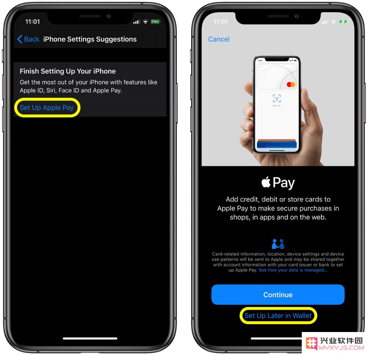 如何关闭烦人的 iOS 提示要求完成的设置建议？