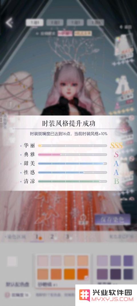 以闪亮之名手机版提升战斗力教程