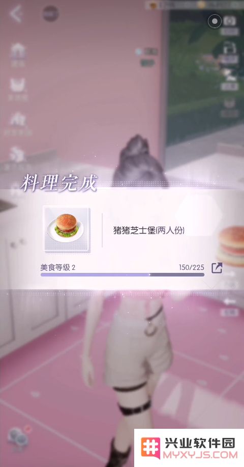 以闪亮之名手机版做饭教程